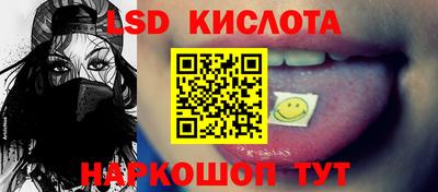 прущая мука Кунгур