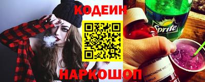 метамфетамин Кулебаки