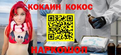 прущая мука Кунгур