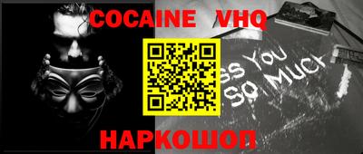прущая мука Кунгур