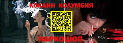 прущая мука Кунгур