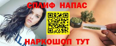 мескалин Кумертау