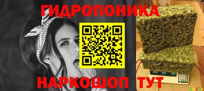 мескалин Кумертау