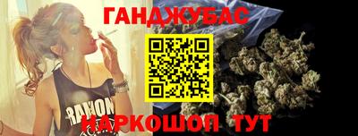 метамфетамин Кулебаки