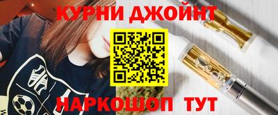прущая мука Кунгур