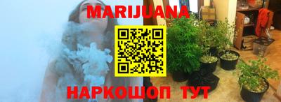 прущая мука Кунгур