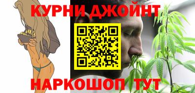 прущая мука Кунгур