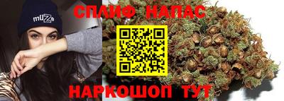 метамфетамин Кулебаки