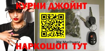 метамфетамин Кулебаки