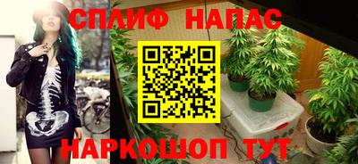 метамфетамин Кулебаки