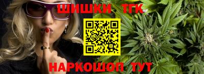 метамфетамин Кулебаки