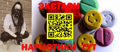 метамфетамин Кулебаки