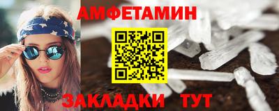 прущая мука Кунгур