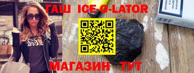 мескалин Кумертау